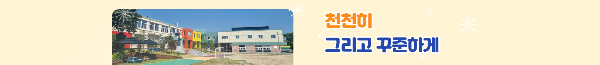 기본 서브비주얼